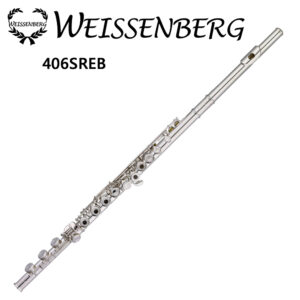 初學者長笛推薦Weissenberg 406SREB